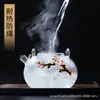 Olla Gruesa Estilo Japonés Directo con Patrón Martillado Grullas, Hervidor de Fuego, Tetera para Hervir Té, Incrustada con Flor de Ciruelo, Olla de Vidrio Resistente al Calor