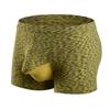 Cueca boxer masculina de algodão puro com forro de seda gelada, bolsa frontal separada, tela elástica, fios coloridos, cintura média.