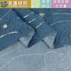 Encaje de Rosa Lentejuela Denim Patrón de Onda Lentejuela Tela Bordada Falda de Tirantes Bordada Ropa de Mezclilla para Mujer Nueva Tela