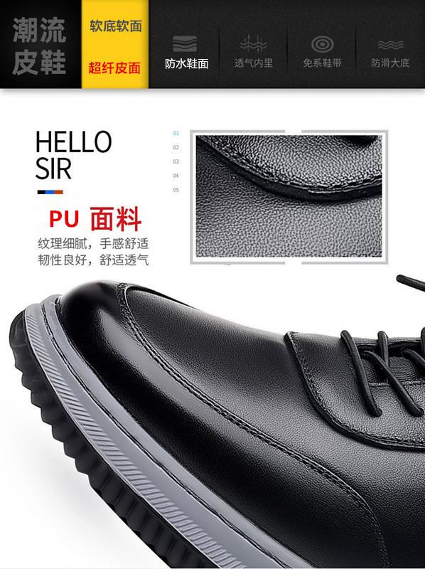 详情-11.jpg
