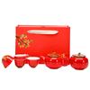 Juego de Té Boda Rojo Juego Completo Regalo Empresa Negocios Caqui Todo Caqui Caqui Deseoso Creativo
