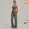 Conjunto de chaleco de yoga de secado rápido transfronterizo con hermoso diseño en la espalda, atuendo casual para correr y fitness 5276+1011