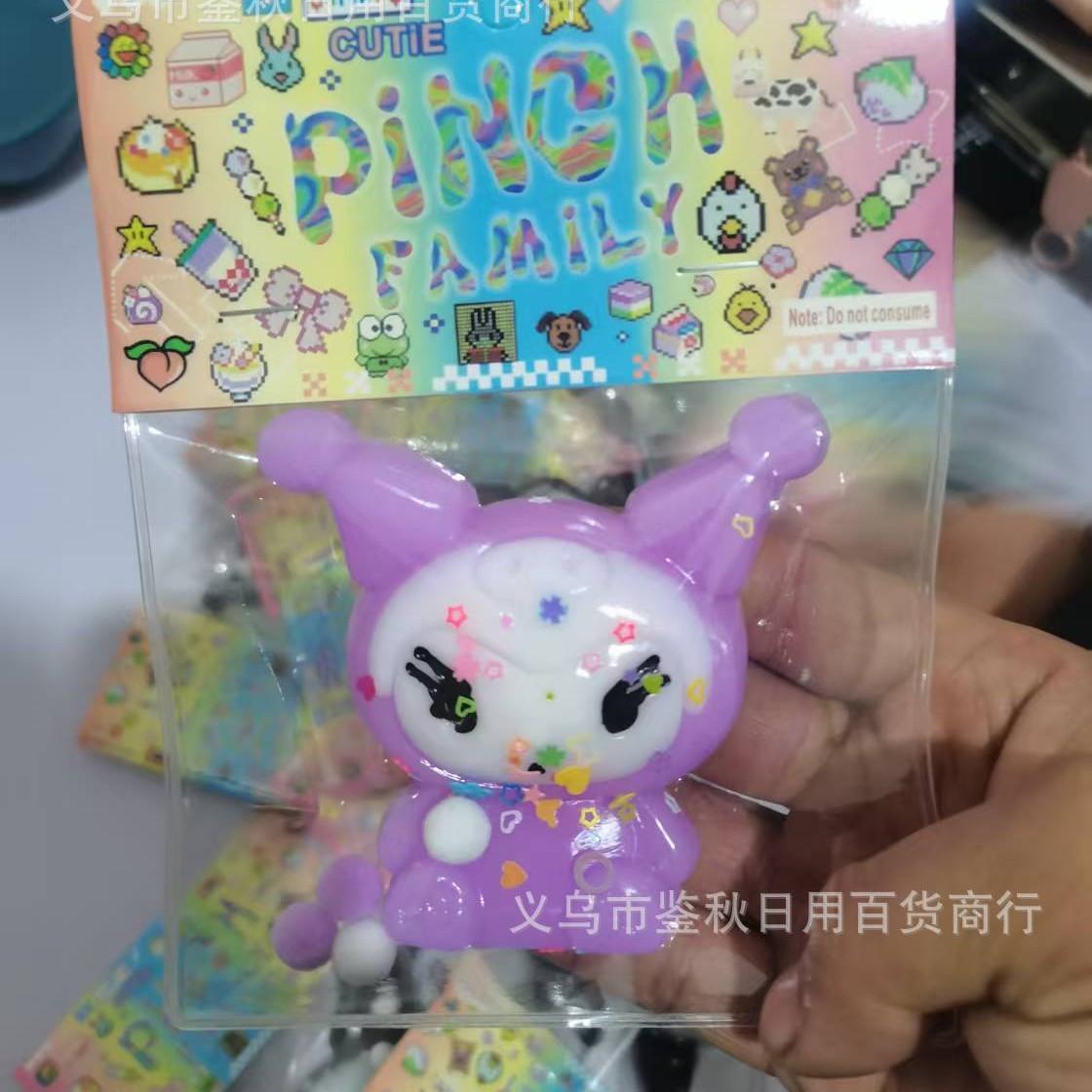 2025-03-07 00:09:33.jpg