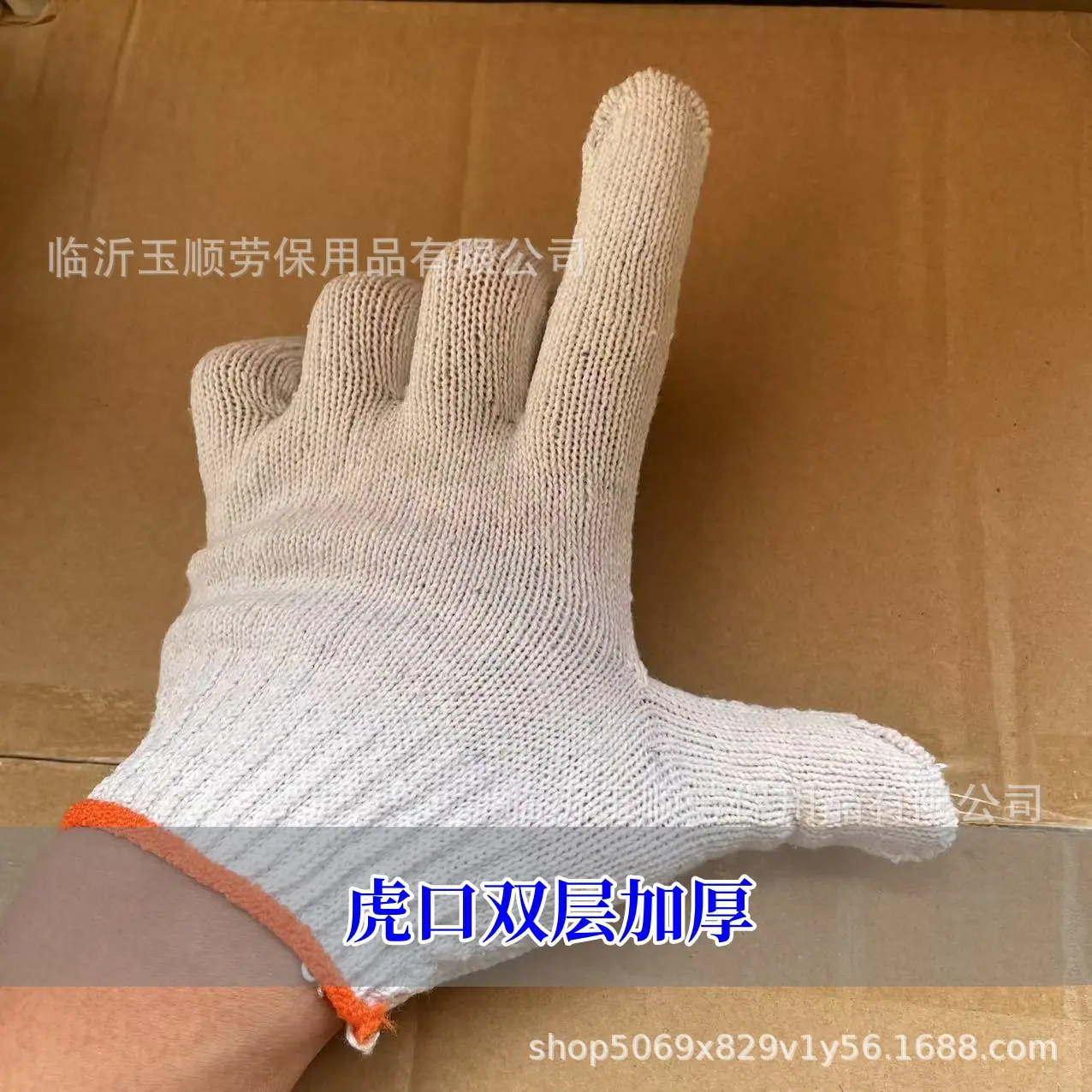微信图片_20241108122948