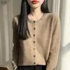 Cardigan de tricô cinza com strass de alta qualidade para mulheres, peça externa para primavera e outono, novo, manga longa, gola redonda, top base ajustador, suéter