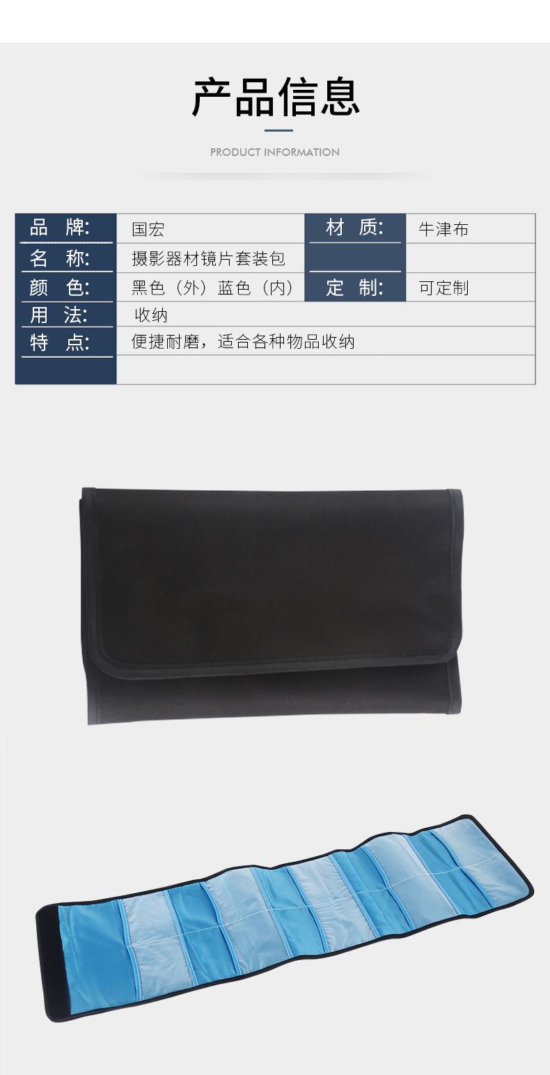 婴儿车挂包-1_07.jpg