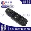98074269ZD é aplicável ao painel de controle do interruptor do levantador de vidro elétrico do Peugeot 408 308S
