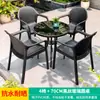 Conjunto de Mesa e Cadeiras de Lazer Externo Mojia, Cadeira de Rattan, Conjunto de Cadeiras de Rattan Preto Nórdico, Conjunto Simples de Cadeira e Mesa de Rattan para Pátio de Villa