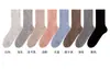 Calcetines de Lana para Mujer, Primavera y Otoño, de Media Pantorrilla, Hilo Puntado, Calcetines de Algodón, Calcetines Cálidos para Botas de Nieve, Modernos y Versátiles, Estilo Simple