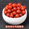 7A Natural Ágata Vermelha do Sul de Sichuan Conta Vermelho Fogo Vermelho Caqui Ágata Conta DIY Pulseira Acessórios de Joalheria para Brincar