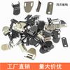 Fabricante de Ganchos para Pantalones de Cuatro Púas en Stock, Hebilla Metálica de Cobre Puro Hecha a Máquina para Pantalones de Traje, Botón Oculto para Tapeta, Botón de Seguridad para Cintura