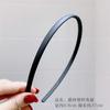 Diadema para Mujer, Especial para Lavarse la Cara, Aplicarse Mascarilla Facial, Diadema de Presión para el Cabello con Dientes, Pinza Antideslizante para el Cabello, Accesorios para el Cabello, Accesorios para el Cabello de Bricolaje