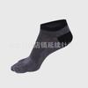 Calcetines de cinco dedos para hombre de verano calcetines de algodón para hombre calcetines finos de dedo corto transpirables ocultos tipo calcetín de barco venta directa de fábrica al por mayor