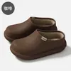 Zapatillas de Algodón de Punta Cerrada Estilo Nuevo para Mujer, Impermeables, Antideslizantes, Felpudas, Zapatillas para el Hogar de Interior para Parejas, Zapatillas de Algodón Otoño e Invierno para Hombre, Venta al por Mayor