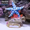 Galhos de Coral Árvore de Ferro do Mar Peixes Vermelhos Pretos Decoração de Aquário Paisagismo Ornamentos Subaquáticos