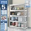 Estante de Acero Inoxidable para Almacenamiento Estante Multicapa para el Hogar Cocina Gabinete Estante de Almacenamiento Multifuncional Estante de Almacenamiento de Pie