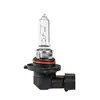 Serie H 9012 Faro Halógeno para Coche H7 12V Vidrio de Cuarzo Luz de Giro Luz Antiniebla Accesorios Bombilla
