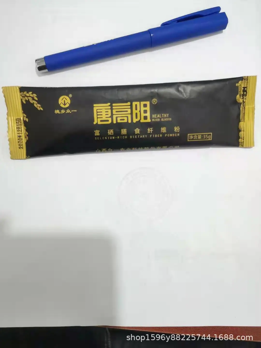 微信图片_20201230100042.jpg