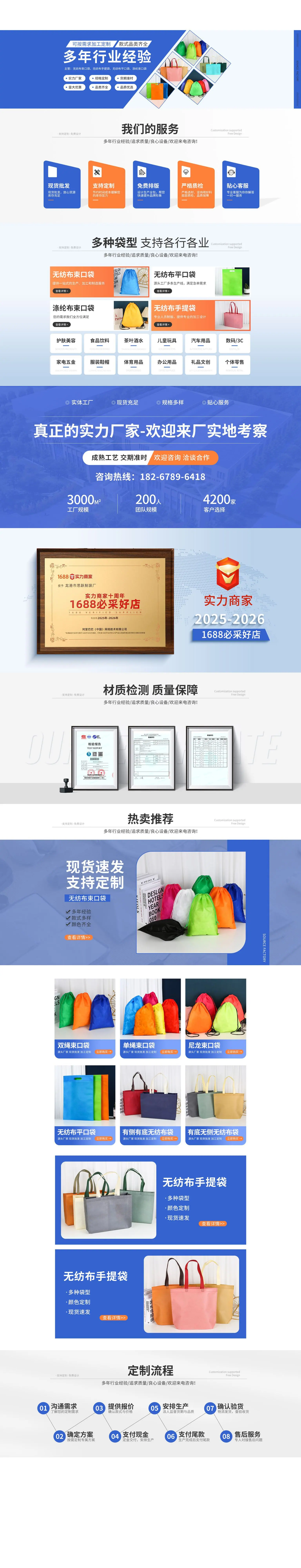 微信图片_20251004125153_1773_8