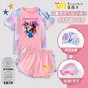 2025 Novo Traje de Banho Infantil Kpop Hunter Girl Group Traje de Banho para Meninas Secagem Rápida Médio e Grande Infantil Dividido Tendência