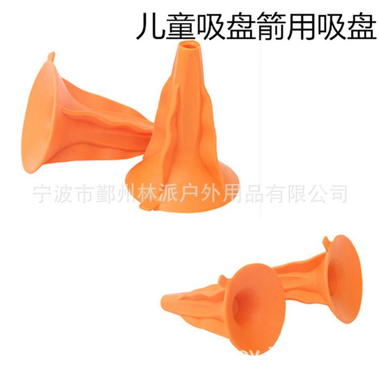 未命名_副本１０１