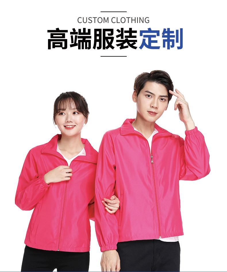 112复合风衣拉链口袋_01.jpg