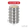 Cozedor a Vapor de Bambu em Aço Inoxidável para Uso Comercial, Adequado para Dumplings Cozidos no Vapor Shaxian, Pães e Mantou, Cesta Cozedora Doméstica, Wok, Grade de Cozimento a Vapor de Bambu