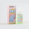 Agua para la irritación por calor del bebé, Rocío Dorado para Bebé, Spray Tónico de Verano, Spray Refrescante para Bebé, Extracto Suave de Hierbas y Plantas para el Cuidado del Cabello