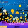 Lámpara de Luna de Moda, Lámpara de Planeta Errante, Lámpara de Cielo Estrellado para Exteriores, Lámpara Colgante Ambiental, Lámpara Decorativa Esférica Impermeable