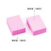 Herramientas para decoración de uñas, bloque de esponja de color, mini bloque de tofu para frotar, esponja pequeña de alta elasticidad, bloque para frotar y pulir uñas