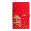 Libro de Sellos Culturales y Creativos Estilo Chino Viajes Planificador A6 de Alto Valor Libro de Colección de Hojas Sueltas Engrosado Libro de Sellos de Check-In de Atracciones