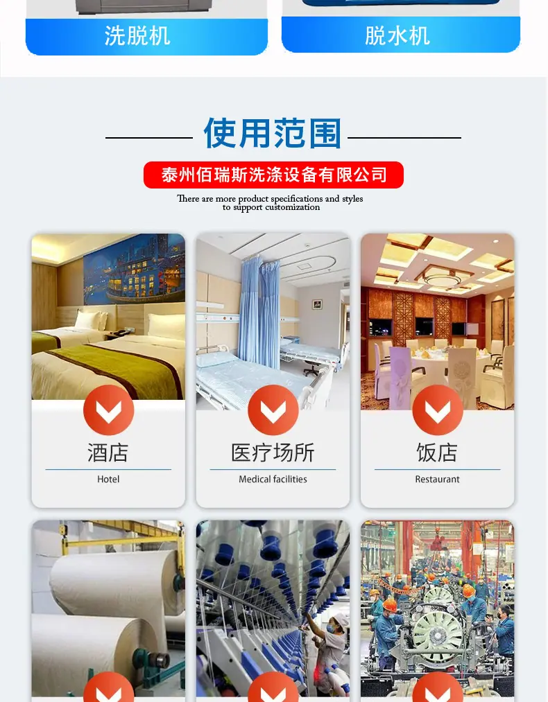 详情页_11