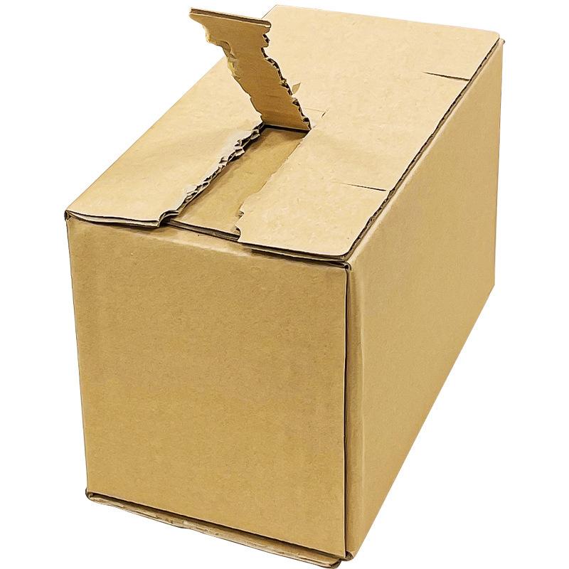 微信图片_20230626111918