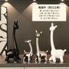 Estatuetas de Coelho, Gabinetes de TV, Armários de Vinho, Decorações de Escritório, Mobiliário para Quarto Modelo, Artesanato Cerâmico de Nicho de Alta Qualidade