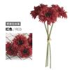 Estilo Coreano Flor Artificial Pequena Fresca Frangda Margarida Adereços para Fotos de Estúdio Buquê Artificial de Cor de Primavera Crisântemo Escovado