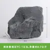 Musgo Artificial y Piedras Falsas Hechas de Material de PU, Piedras para Paisajismo de Jardín, Decoraciones para Escaparates, Micro Paisaje de Jardín