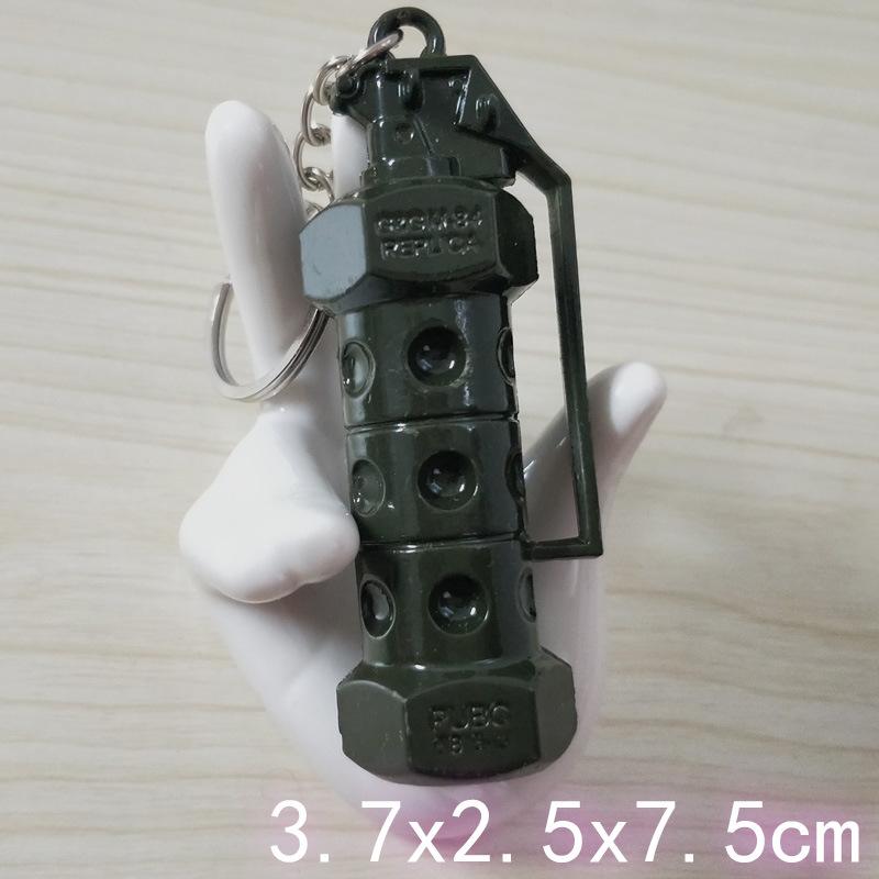 11-震爆弹