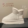 Estilo Versátil Otoño e Invierno Botas de Nieve de Suela Gruesa Botines Cortos para Mujer Nuevo Estilo Casual de Suela Blanda Moda 2024