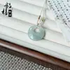 Colgante de Jade Natural de Tianshan de Xinjiang, Hebilla de Paz, Accesorio de Moda y Versátil, Adecuado para Hombres y Mujeres, Suministro al por Mayor