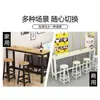 Mesa de Bar contra la Pared, Mesa de Bar para Tienda de Té de Leche, Mesa Alta, Mesa de Desayuno de Bar, Juego de Mesa y Sillas para Comedor, Mesa de Bar