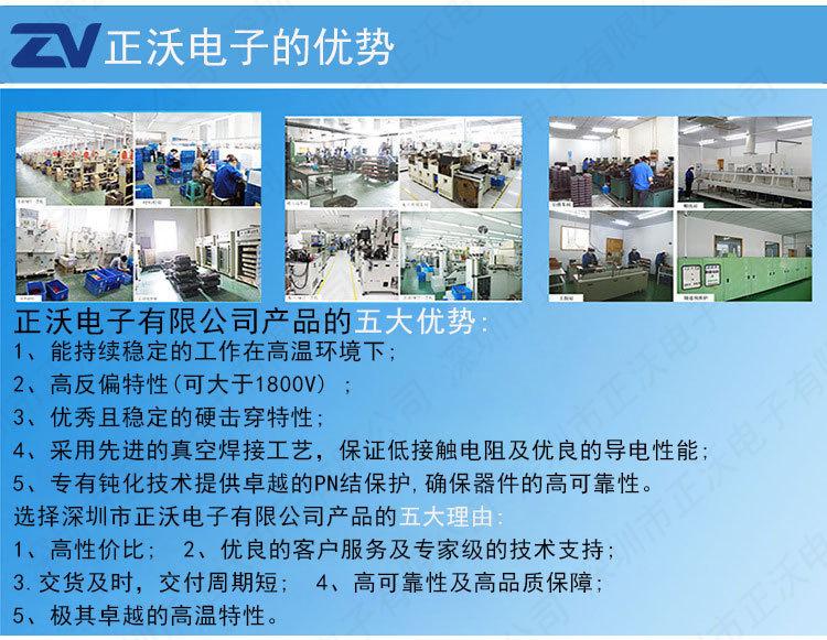 参数详情 (4).jpg