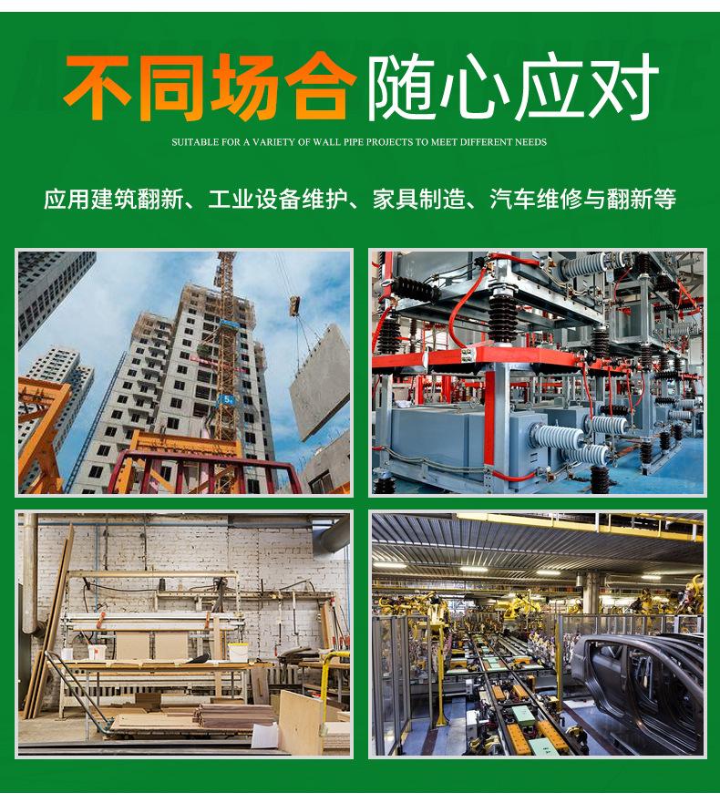 详情29_10.jpg