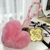 Regalo de San Valentín: llavero de corazón de peluche, rosa de sueño estrellado, correa para teléfono, colgante para bolso, regalo promocional
