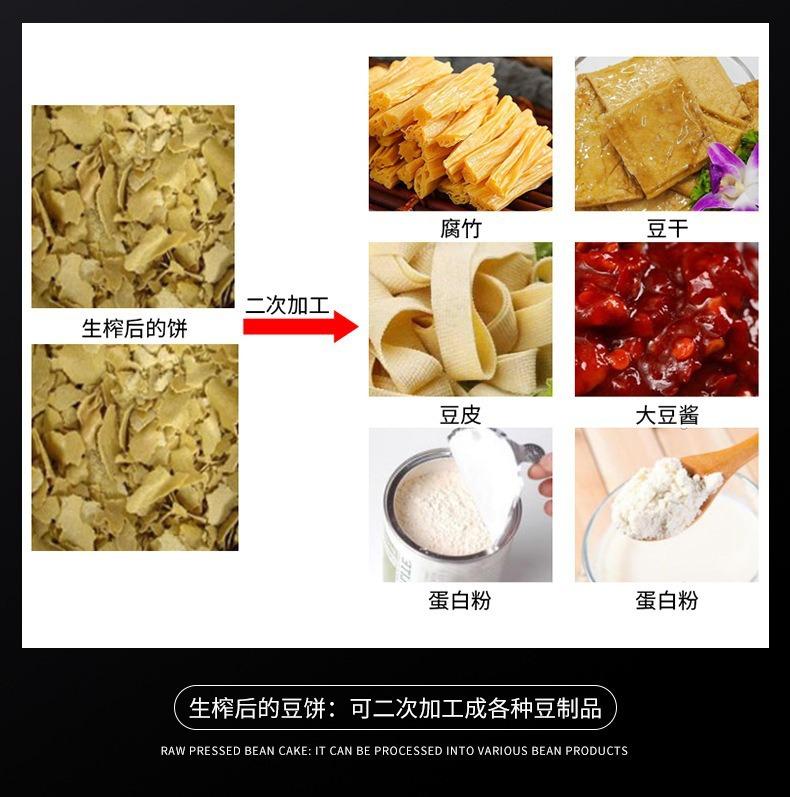 详情18.jpg