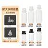 Nueva Botella Marrón de Aceite Esencial de 5 ml, Botella de Muestra Cosmética, Botella de Vidrio de Alta Gama para Aceite Esencial de 10 ml, Venta Directa del Fabricante
