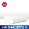 Servilleta Papel Caja de Pañuelos de Hotel Caja de Pañuelos de Baño Montada en la Pared Papel Plegable para Inodoro Almacenamiento de Pañuelos Montado en Coche Simple