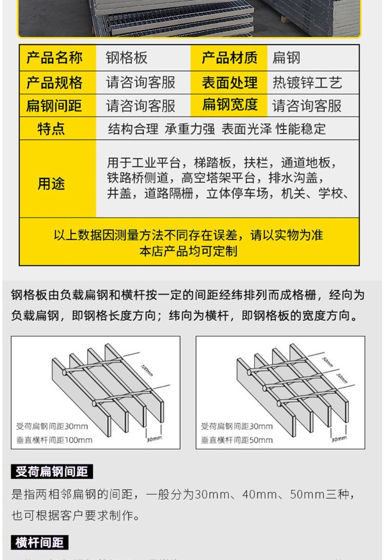 详情_04.jpg