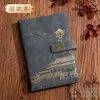 Set de Cuadernos A5 Tendencia Nacional Regalo Corporativo de Empresa Cuaderno de Estudiante Personalizado Caja de Regalo con Impresión de Logo