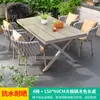 Mesas y Sillas de Exterior Mojia Estilo Nórdico Patio de Ocio Jardín Villa Patio Sencillo Mimbre Aleación de Aluminio Juego de Mesa y Sillas