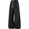 Pantalones Casuales de Pierna Ancha para Hombre con Textura, Nueva Colección Otoño 2026, Amigables con la Piel, Resistentes a las Arrugas, No se Desvanecen, con Cordón, Pierna Recta Suelta